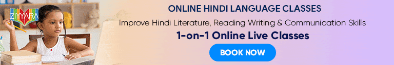 Learn Hindi Language Online