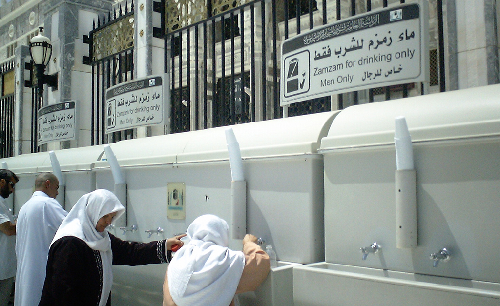 Zamzam Water Is The Good Source Of Energy - Umrah Details