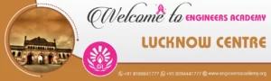 Gate Coaching in Lucknow