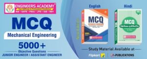 MCQ for Mechanical engineering