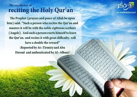 Online Quran Classes To Teach Quran With Tajweed And Tafsir