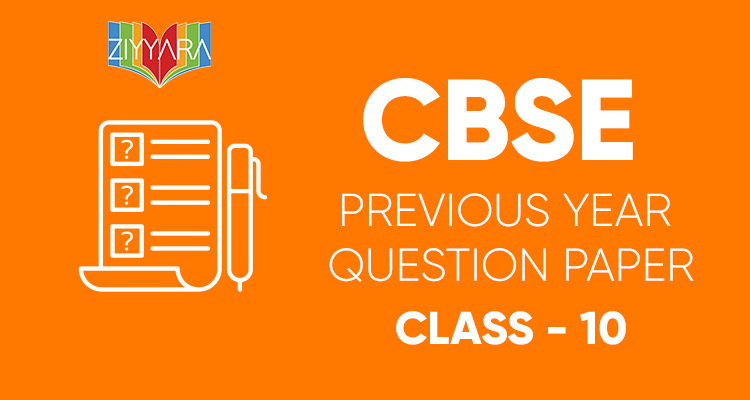 cbse question paper