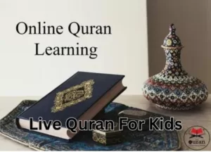 Learn Quran Online | edtechreader