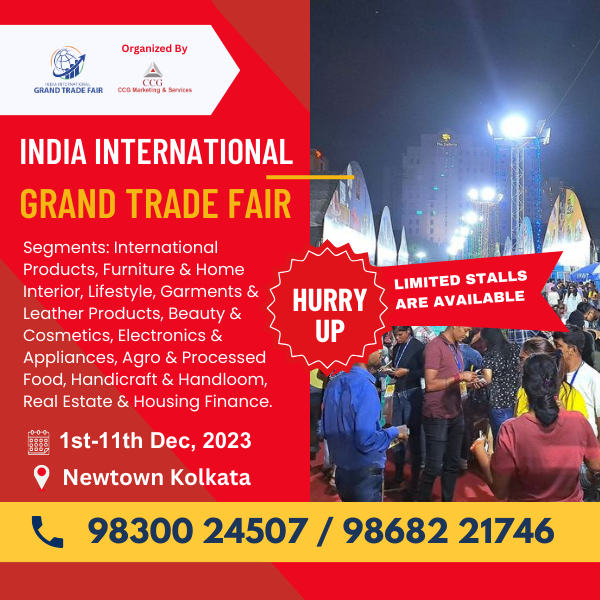 international trade fair | edtechreader