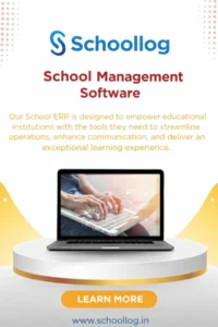 school management software