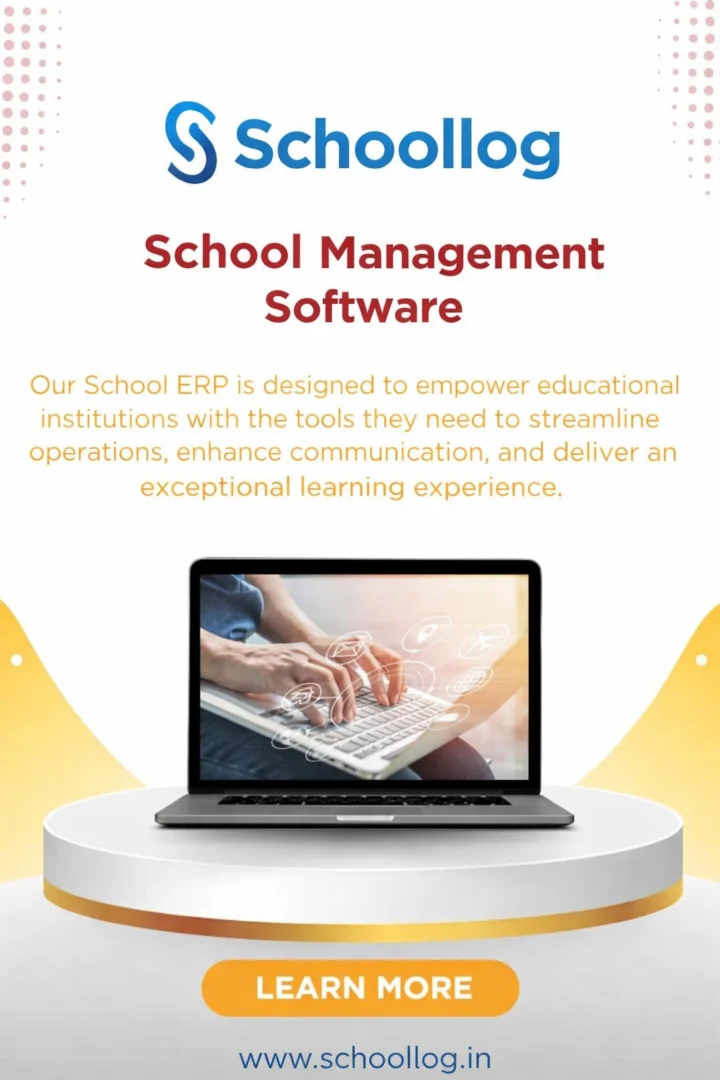 school management software